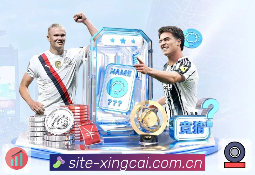 使命愿景与价值承诺